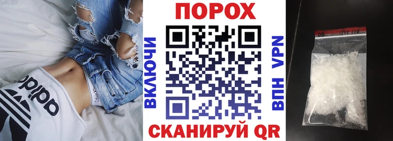 сайты даркнета состав Жирновск АМФЕТАМИН 98%
