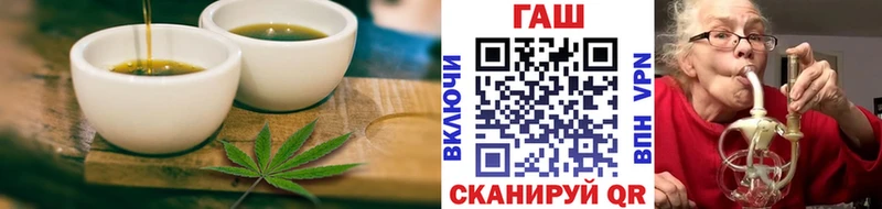 Печенье с ТГК конопля  дарнет шоп  Жирновск 