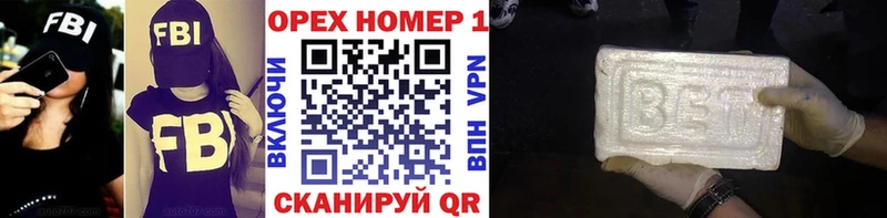 Cocaine 99%  Жирновск 