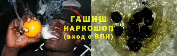 спайс Алзамай