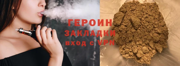 спайс Алзамай