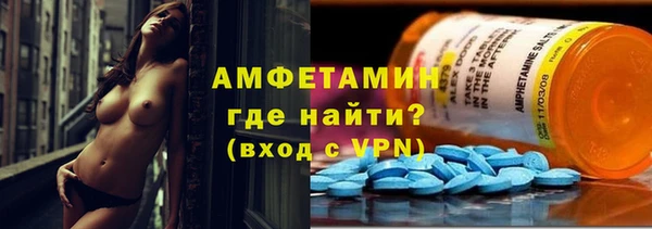 спайс Алзамай