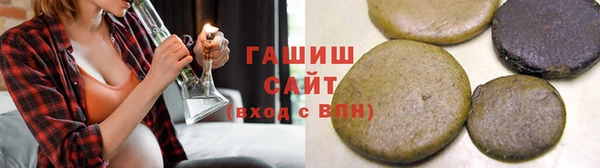шишки Алексеевка