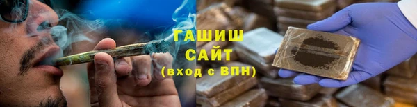 спайс Алзамай