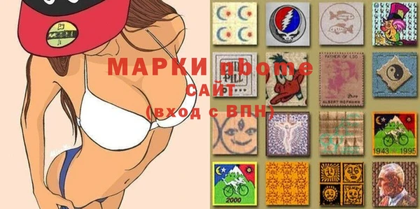 спайс Алзамай