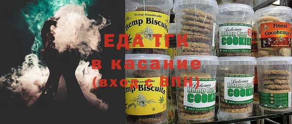 спайс Алзамай