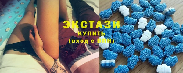 шишки Алексеевка