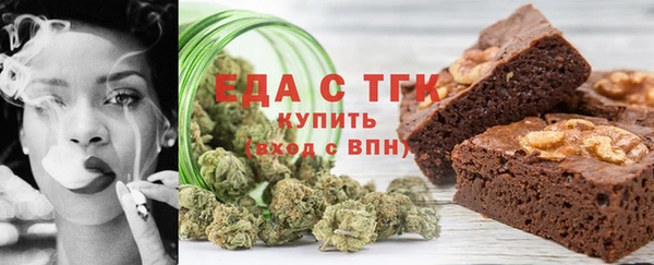 шишки Алексеевка