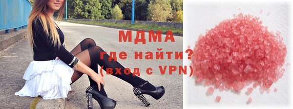 синтетический гашиш Алексин