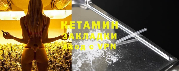 спайс Алзамай