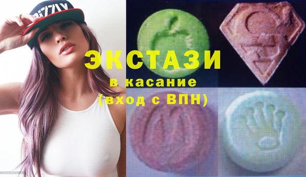 спайс Алзамай