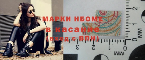 спайс Алзамай