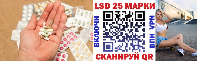 ЛСД экстази кислота  kraken ТОР  Жирновск  как найти  
